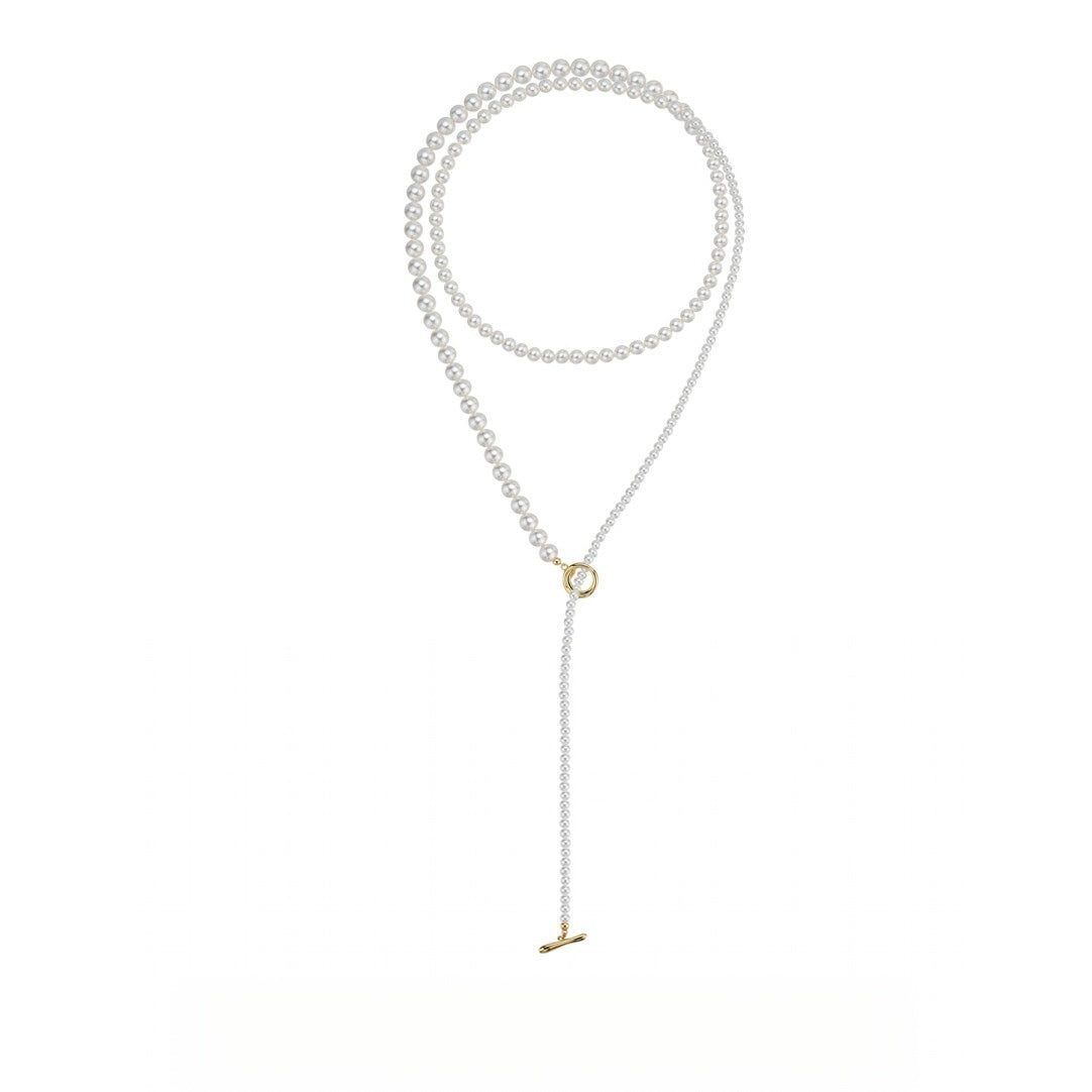 A Muti-Way Pearl Necklace